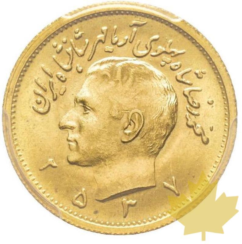 IRAN-1 PAHLAVI-MS2537-PCGS MS66 - 20200706112635_pahlavi-ms2537-ms2.jpg