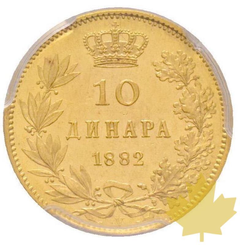 SERBIE-1882-10 DINARS-PCGS MS61 - 20201002104923_10dinara-1882v.jpg