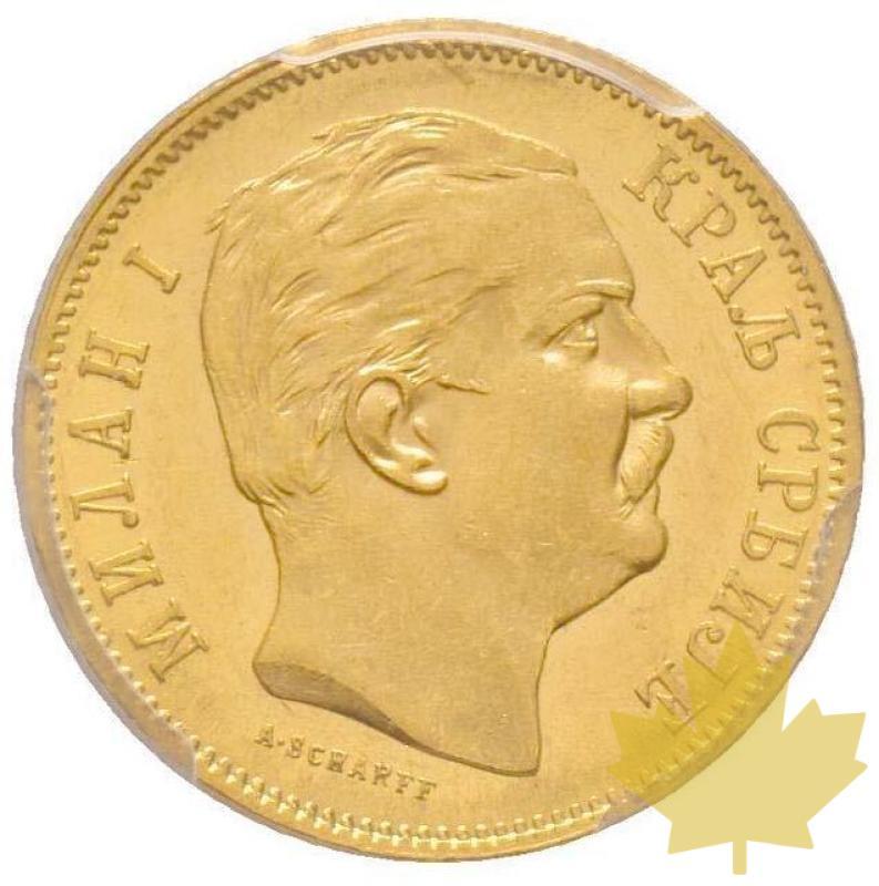 SERBIE-1882-10 DINARS-PCGS MS61 - 20201002104923_10dinara-1882vcopia.jpg