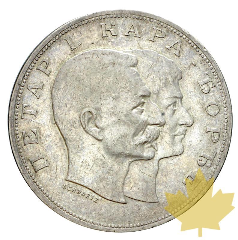 SERBIE-1904-5 DINARA- Peter I. 1903-1918/1921-Superbe - 20201019154557_5dinara1904-1.JPG