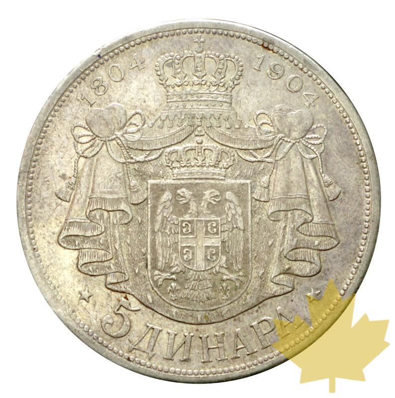 SERBIE-1904-5 DINARA- Peter I. 1903-1918/1921-Superbe - 20201019154557_5dinara1904-2.JPG