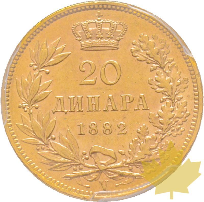 SERBIA-1882V-20 Dinara-NGC MS61 - 20201116165757_serbia-1882-20-dinara.jpg