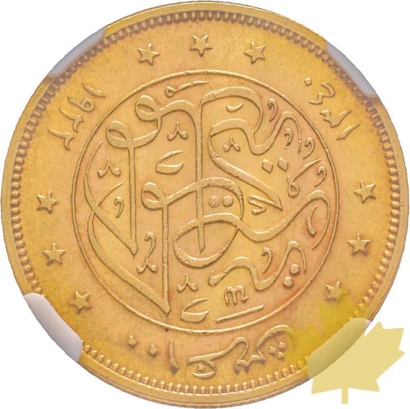 EGYPTE-AH 1340-1922-100 Piastres-NGC MS62 - 20201117112505_egypt-1922-100-piastre.jpg