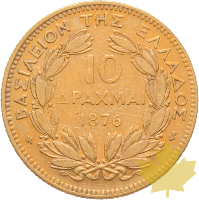 GRECE-1876-10 DRACHME-TTB-SUP - 20201118105812_grece-10-drachmes-1876.jpg