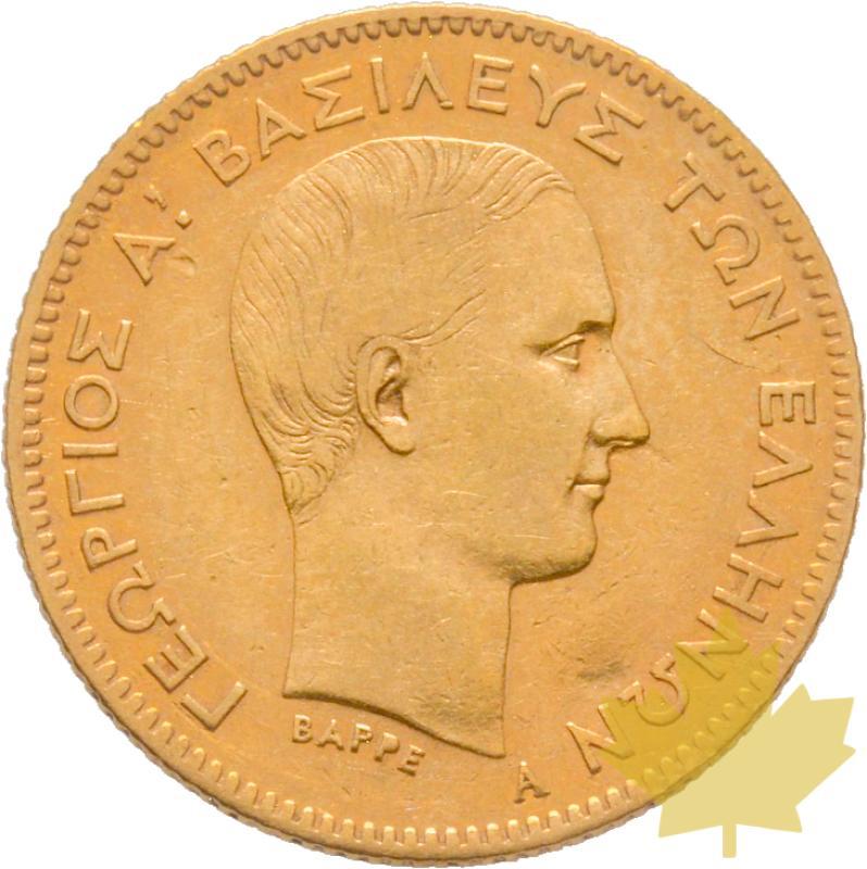 GRECE-1876-10 DRACHME-TTB-SUP - 20201118105812_grece-10-drachmes-1876a.jpg