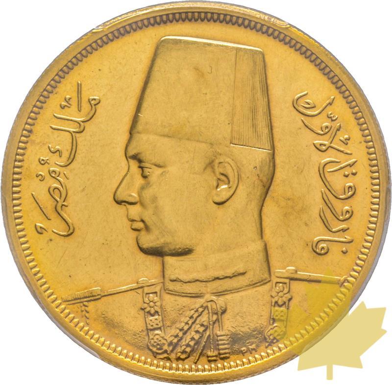 EGYPTE-1938-500 PIASTRES-Farouk-PCGS AU58 - 20201123130647_EGYPTE-1938-500PIASTRE-1.jpg