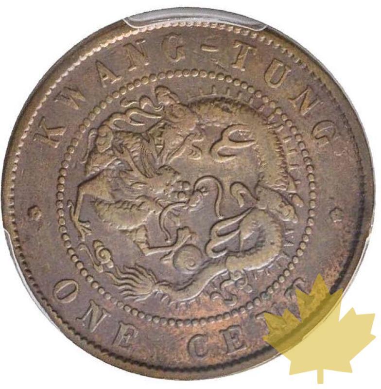 CINA-1900-1906-KWANGTUNG-1 CASH-PCGS XF45 - 20201230170908_CHINA-1CENTcopia.jpg