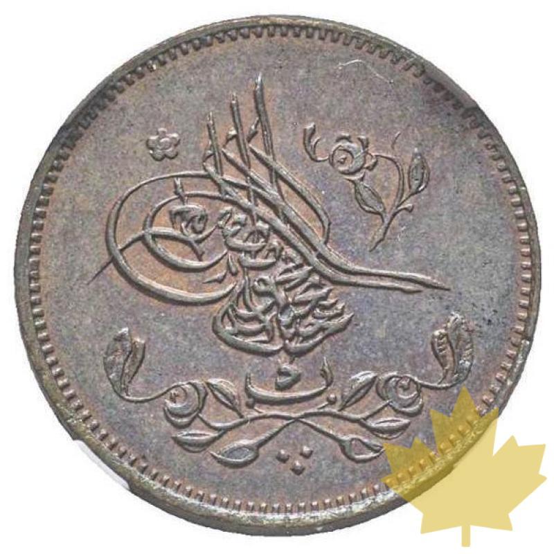 EGYPTE-5 Para AH 1255 Year 6-PCGS MS65 BN - 20210203102548_EGYPTE-5Para-AH1255copia.jpg