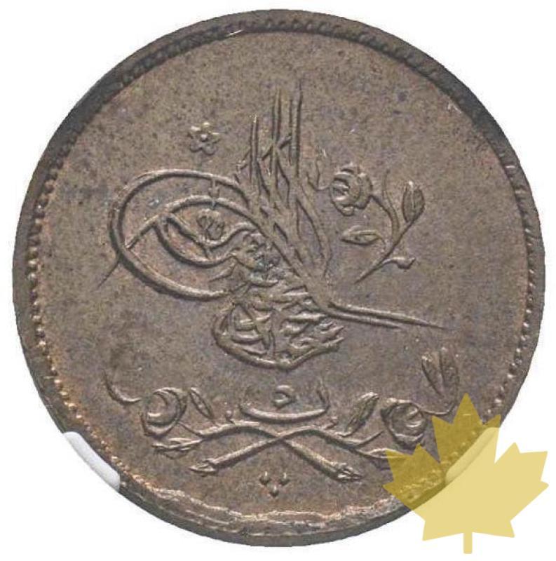 EGYPTE-5 Para AH 1255 Year 7-NGC MS64 BN - 20210203103613_5PARA-AH1255-7copia.jpg