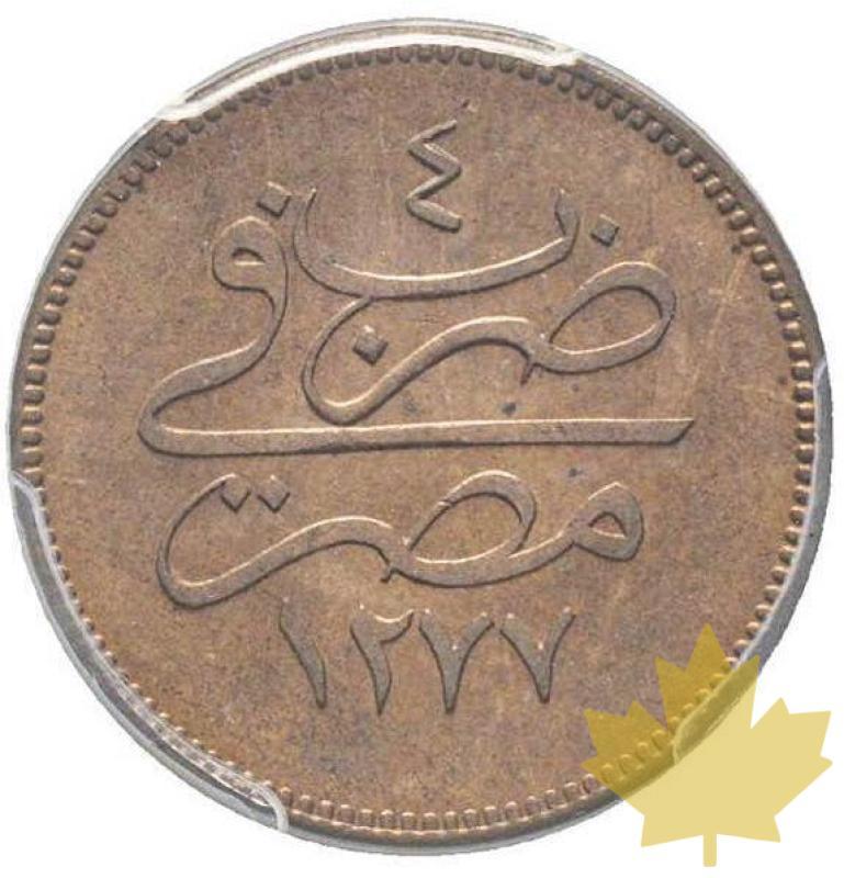 Egypte-Abdul Aziz 1861-1876-4 PARA-AH 1277//4 (1863)-PCGS MS65RD - 20210203104158_EGYPTE-4PARA-AH1277.jpg