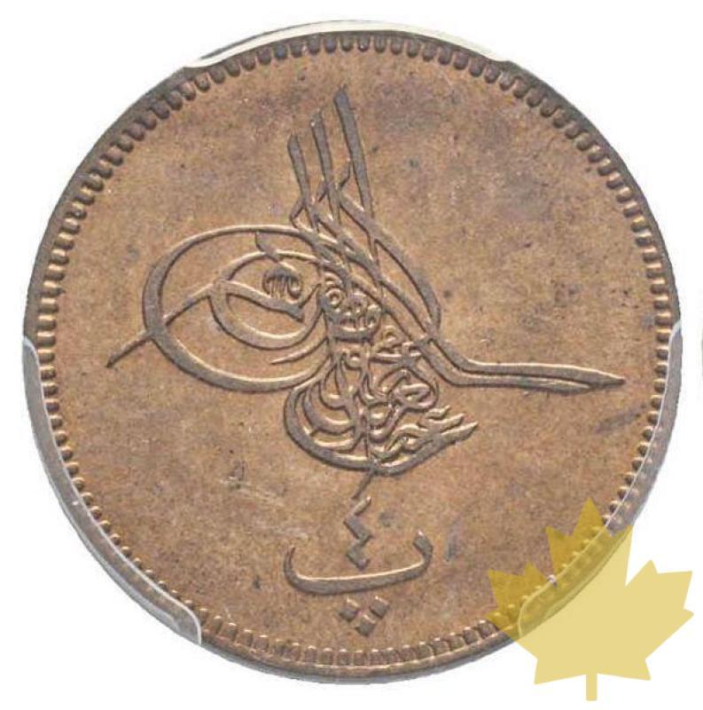 Egypte-Abdul Aziz 1861-1876-4 PARA-AH 1277//4 (1863)-PCGS MS65RD - 20210203104158_EGYPTE-4PARA-AH1277copia.jpg