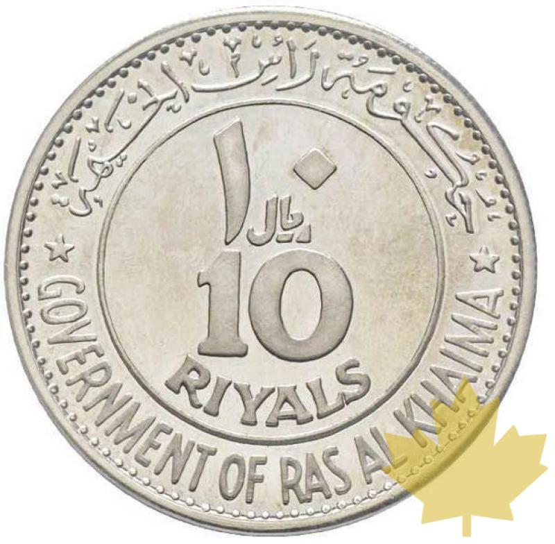 EGYPTE-1970-Ras al-Khaimah-10 Riyals-PCGS PROOF 63 DEEP CAMEO - 20210203104730_10Riyals-1970-World.jpg
