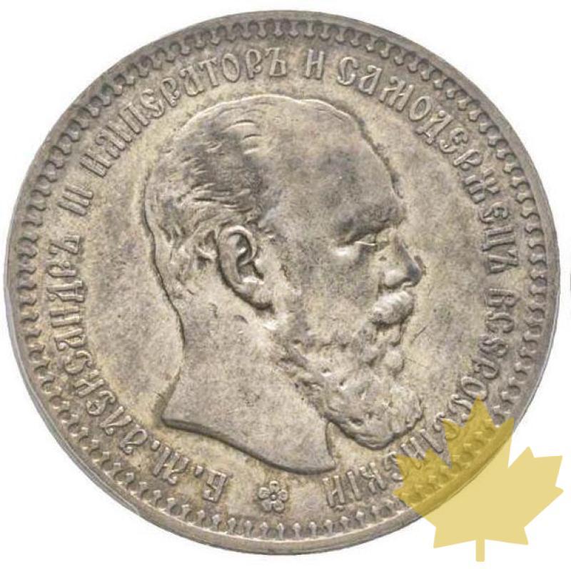 RUSSIE-1893 AГ-ROUBLE-Alexandre III -PCGS AU55 - 20210212134949_rouble1893-russiacopia.jpg