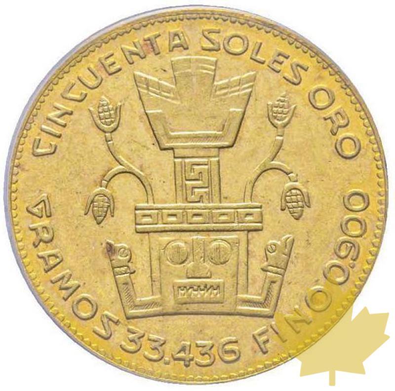 PERU-1931-50 SOLES INCA-PCGS MS62 - 20210216102029_50soles-peru-1931.jpg