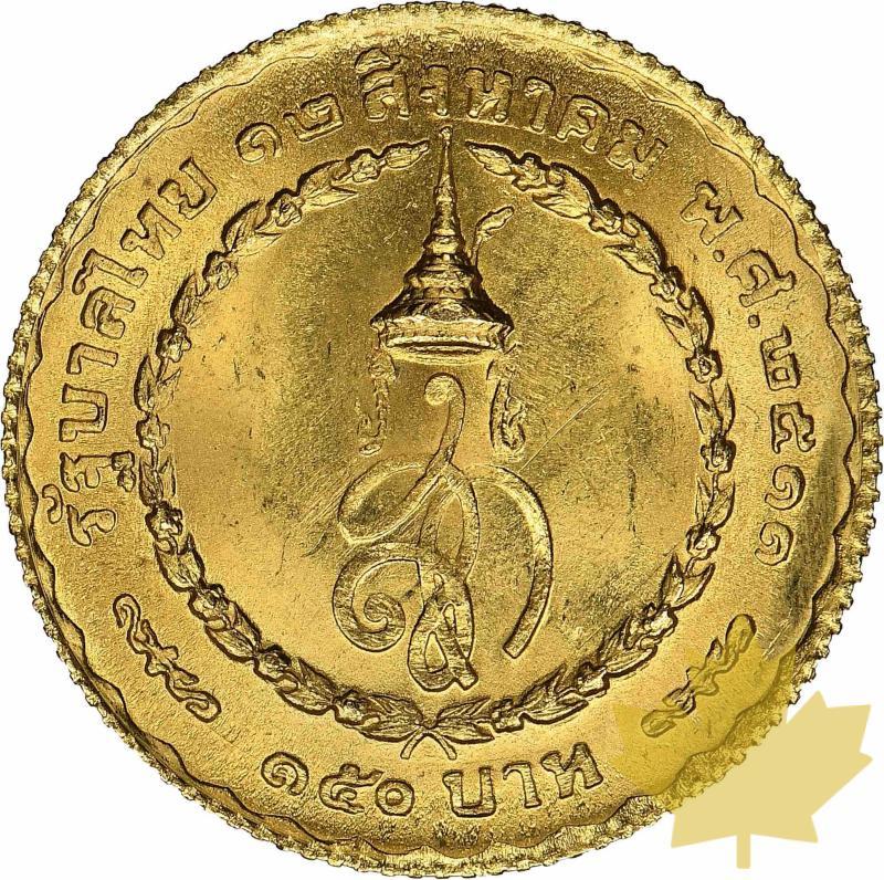 THAILANDE-1968-150 BATH-NGC MS64 - 20210315095948_THAILAND-150BATH-1968-2.jpeg