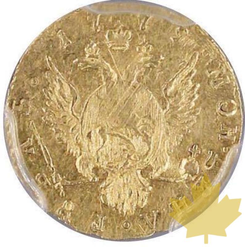 RUSSIE-1779-Rouble-Catherine II 1762-1796-PCGS XF DETAIL - 20210319165543_ROUBLE-1779.jpg
