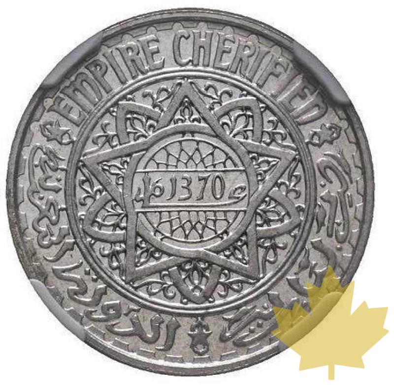 MAROCCO-AH 1370(1951)-ESSAI 5 FRANCS-Mohammed V (Al-Alaoui)-MS67 - 20210331100130_5FRANCSMAROC.jpg