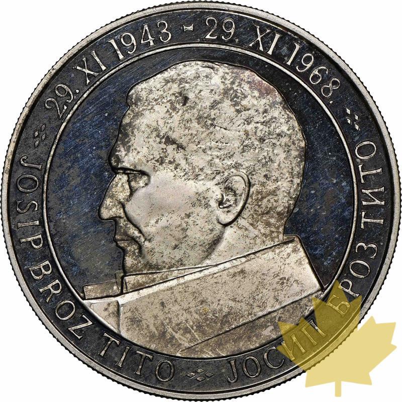 YUGOSLAVIE-1968-50 DINARA-25 anniversaire République-NGC PROOF68 - 20210428135455_yugoslavia-1968-1.jpeg