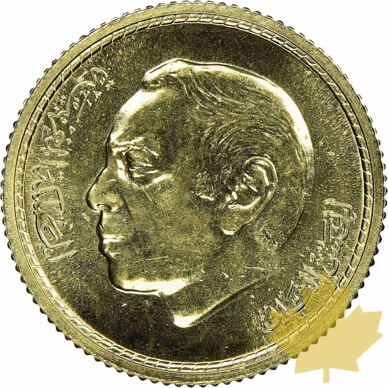 MAROC-1975-AH 1395-250 Dirham-NGC MS67 - 20210428141729_MOROCCO-250DIRHAM-3.jpeg
