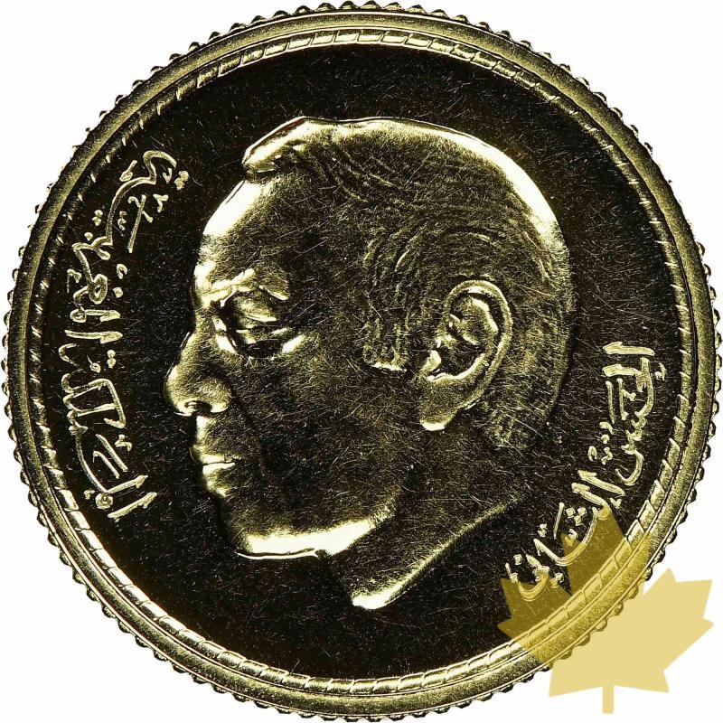 MAROC-1978-AH 1398-250 Dirham-NGC MS69 - 20210428142030_MOROCCO-250DIRHAM-1.jpeg