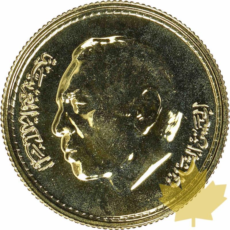 MAROC-1979-AH 1399-500 Dirham-NGC MS69 DPL - 20210428142529_MOROCCO-500DIRHAM-1.jpeg