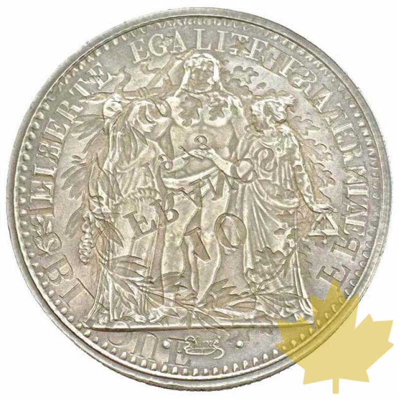FRANCE-1973-Annulation de 10 Francs Piéfort-FDC-Rarissime - 20210503105529_piefort-1975.jpg