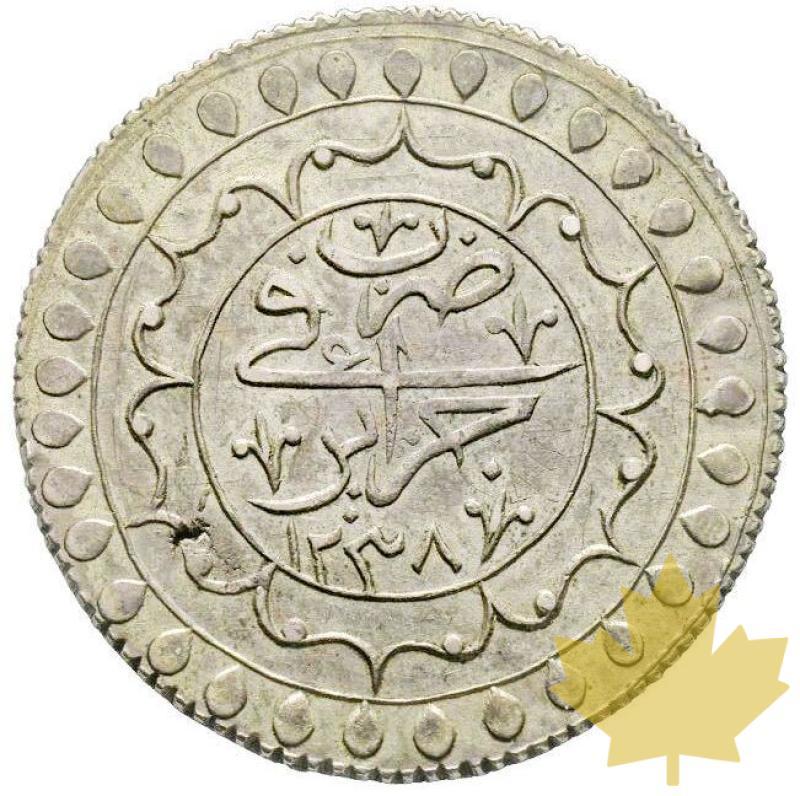 ALGERIA-2 budju, AH 1238 (1823)-Superbe - 20210630091825_algeria-2budju-AH1238.jpg