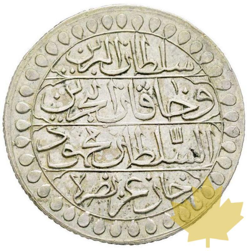 ALGERIA-2 budju, AH 1238 (1823)-Superbe - 20210630091825_algeria-2budju-AH1238copia.jpg