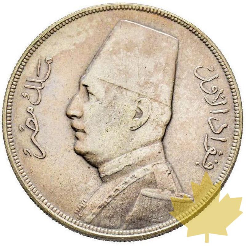 EGYPTE-20 Piastre, AH 1352, (1933)-TTB-SUP - 20210630100722_egypt-20piastre-19331.jpg