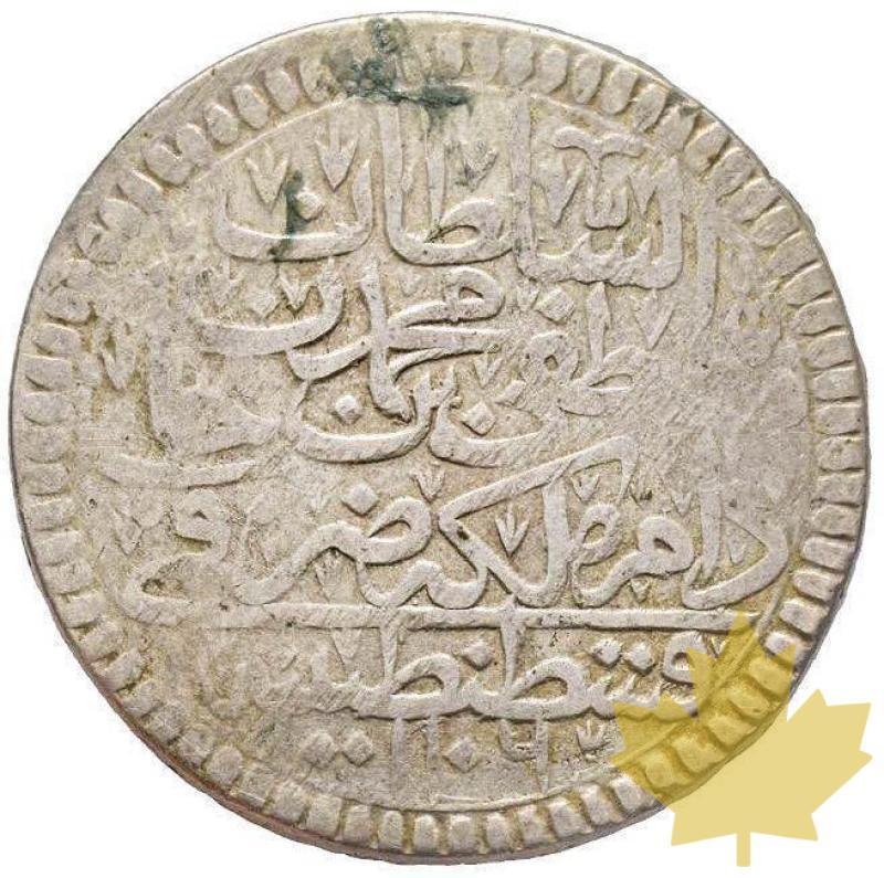 Ottoman Empire-Yarim Kurus-Mustafa II, AH 1106-1115 -TTB - 20210630120932_YarimKurus.jpg