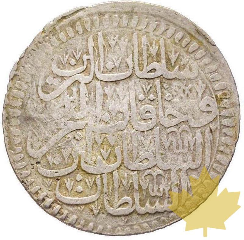 Ottoman Empire-Yarim Kurus-Mustafa II, AH 1106-1115 -TTB - 20210630120932_YarimKuruscopia.jpg