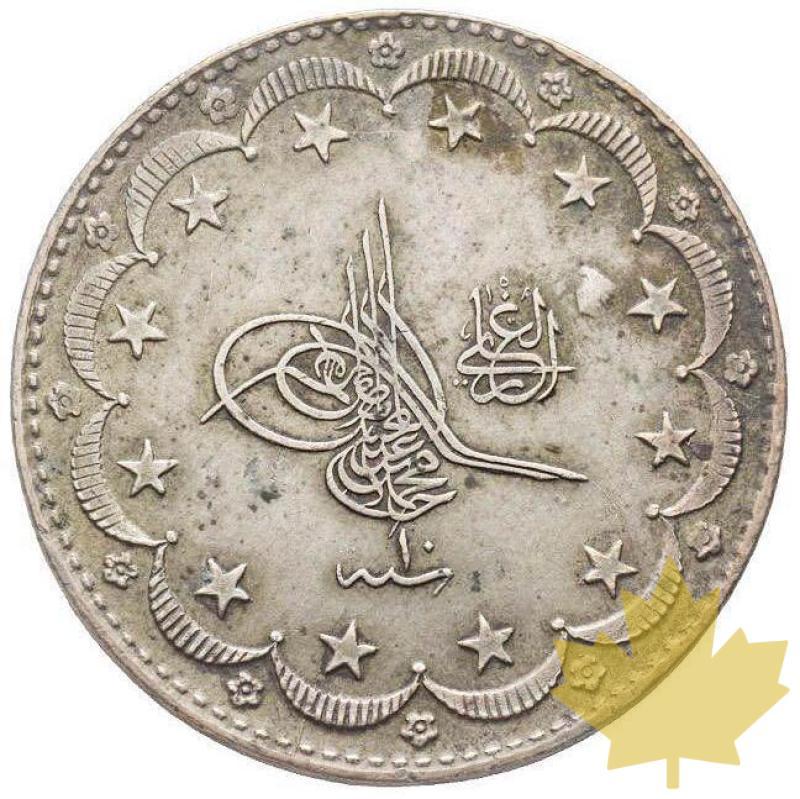 Mehmed V Resad 1909-1918 (1327-1336 AH)-20 KURUSH-SUP - 20210630121218_20Kurush-RESAD.jpg
