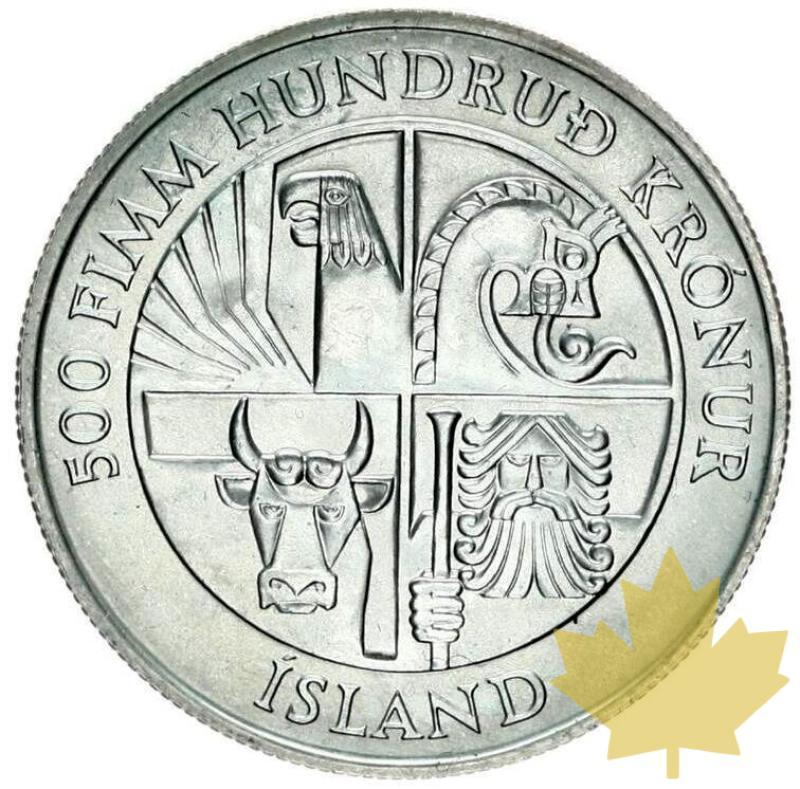 ISLANDE-1974-1000 COURONNE-FDC - 20210831095448_iceland-1974.jpg
