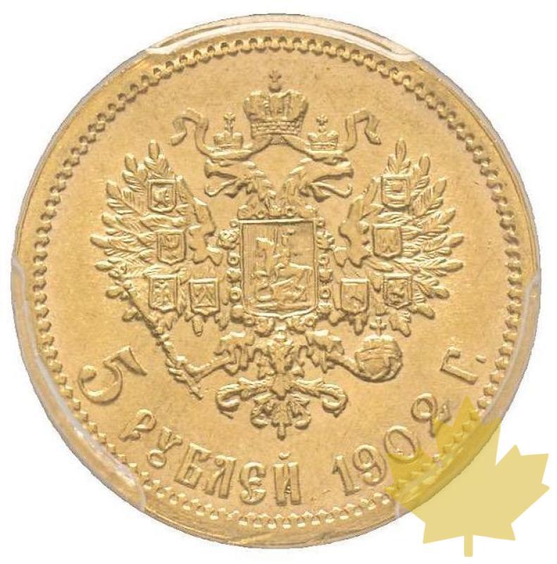 RUSSIE-1902-5 Roubles-PCGS MS64 - 20210924161956_19025ROUBLES.jpg