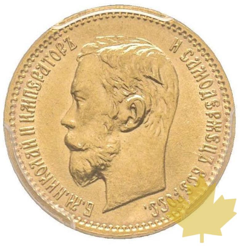 RUSSIE-1902-5 Roubles-PCGS MS64 - 20210924161956_19025ROUBLEScopia.jpg