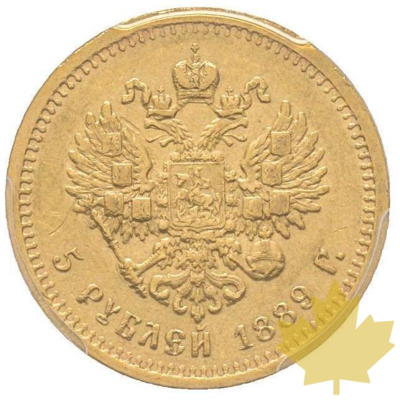 RUSSIE-1889-5 Roubles-Alexandre III 1881-1894-PCGS AU58 - 20210924162857_RUSSIA5ROUBLES1889.jpg