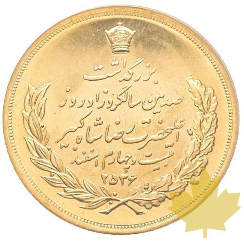 IRAN-10 Pahlevi 1977 (2536)-Muhammad Reza Pahlavi Shah-NGC MS65 - 20210927105541_iran-10pahalavi.jpg