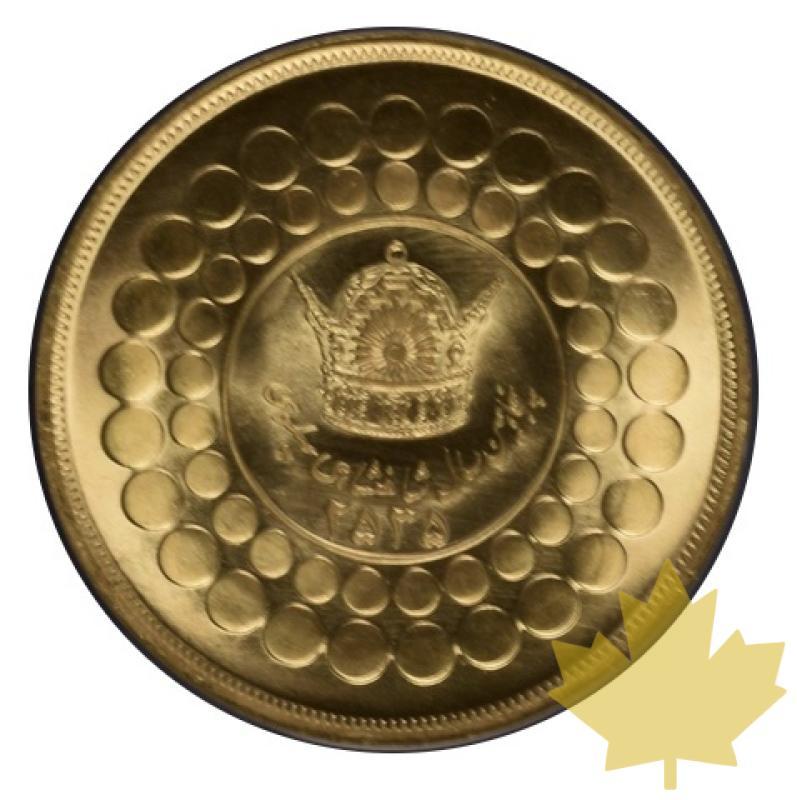 IRAN-10 Pahlevi 1976 (2535)-Muhammad Reza Pahlavi Shah-NGC MS64 - 20210927110419_10PIRAN1976-2.jpeg