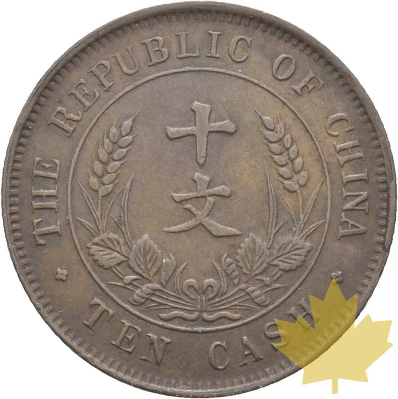 CHINE-1920-10 CASH-TB - 20210930133801_chine-10cash-1920-r.jpg