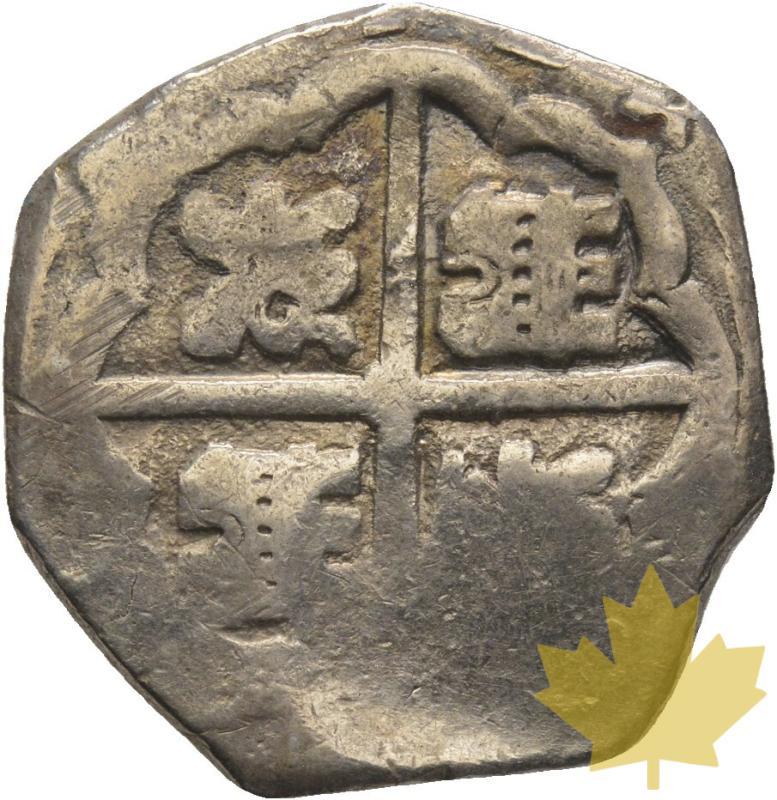 ESPAGNE-4 REALES-FELIPE IV 1621-1640-Sevilla-presque TB - 20211006105019_FILIPE-IV-4-REALES.jpg