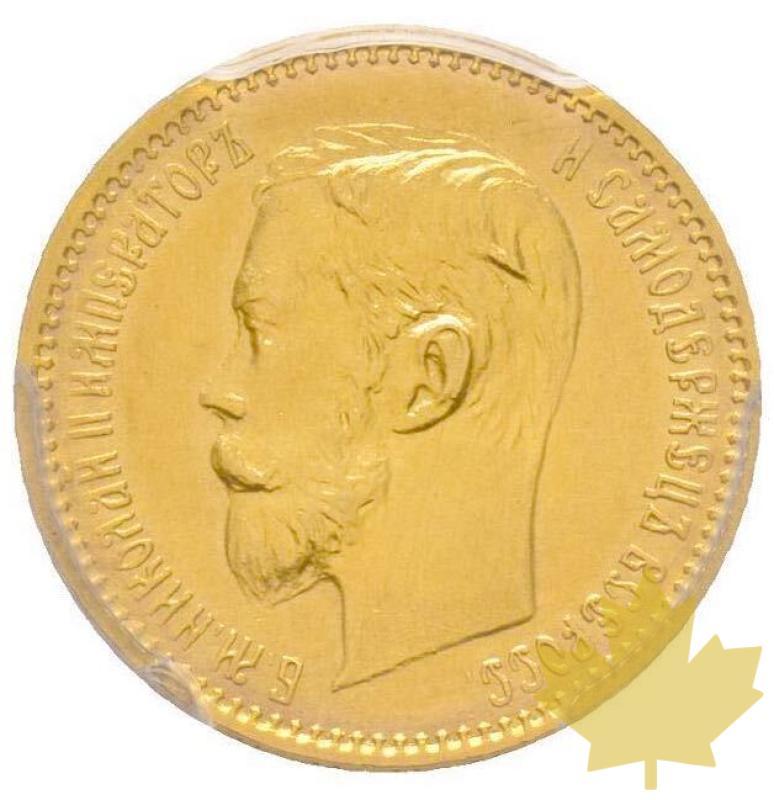 RUSSIE-1901 ФЗ-5 ROUBLES-Nicolas II 1894-1917-PCGS AU58 - 20211118155836_5roubles1901copia.jpg