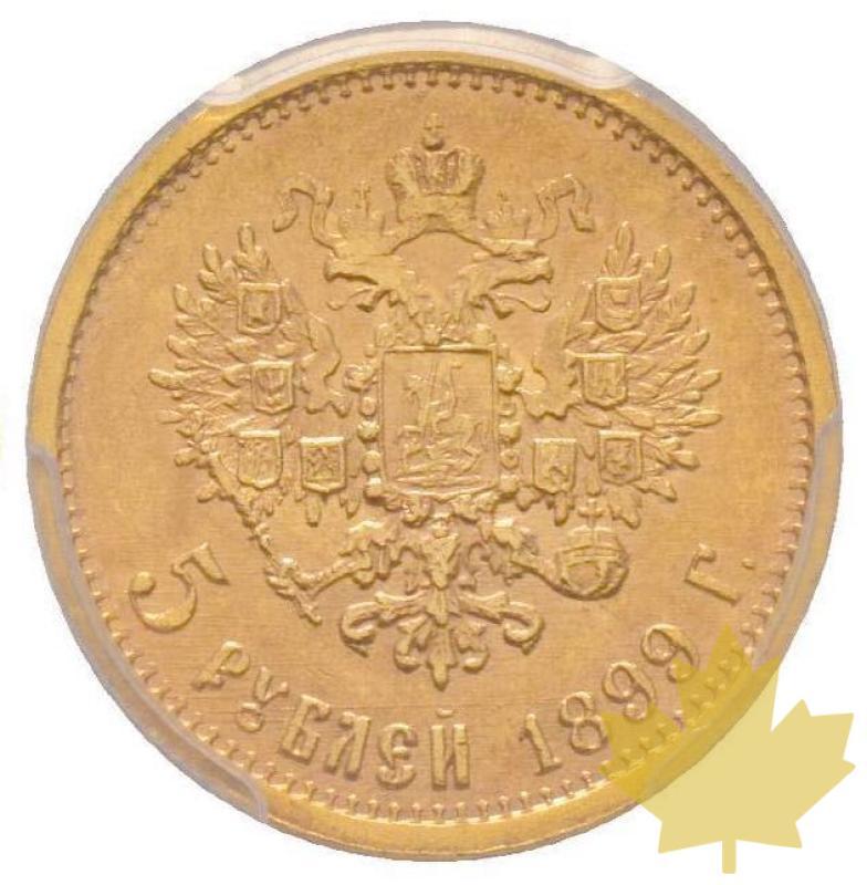RUSSIE-1899-5 ROUBLES-Nicolas II 1894-1917 PCGS MS63 - 20211118160153_5roubles1899.jpg