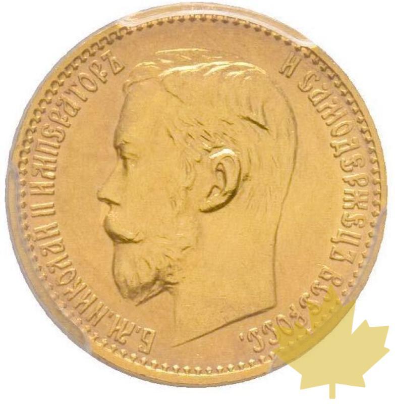 RUSSIE-1899-5 ROUBLES-Nicolas II 1894-1917 PCGS MS63 - 20211118160153_5roubles1899copia.jpg