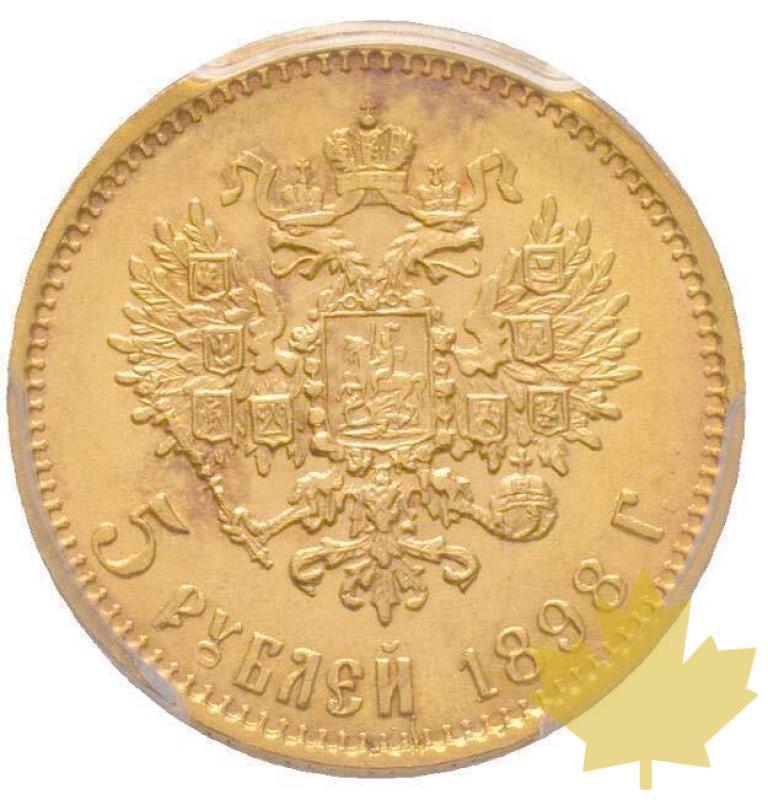 RUSSIE-1898-5 ROUBLES-PCGS MS63 - 20211122153322_5roubles1898fdc.jpg