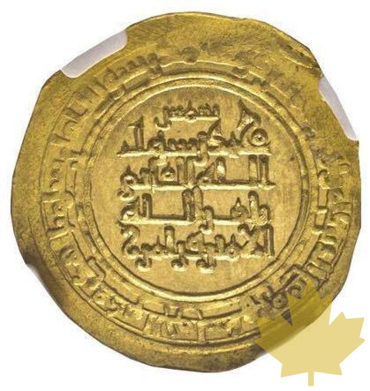 Persia-Kakwayhids Dinar-Faramurz AH 433-443-NGC MS64 - 20211215162658_dinargold.jpg