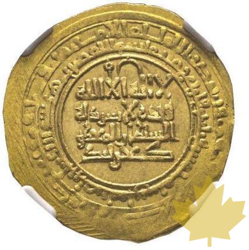 Persia-Kakwayhids Dinar-Faramurz AH 433-443-NGC MS64 - 20211215162658_dinargoldcopia.jpg