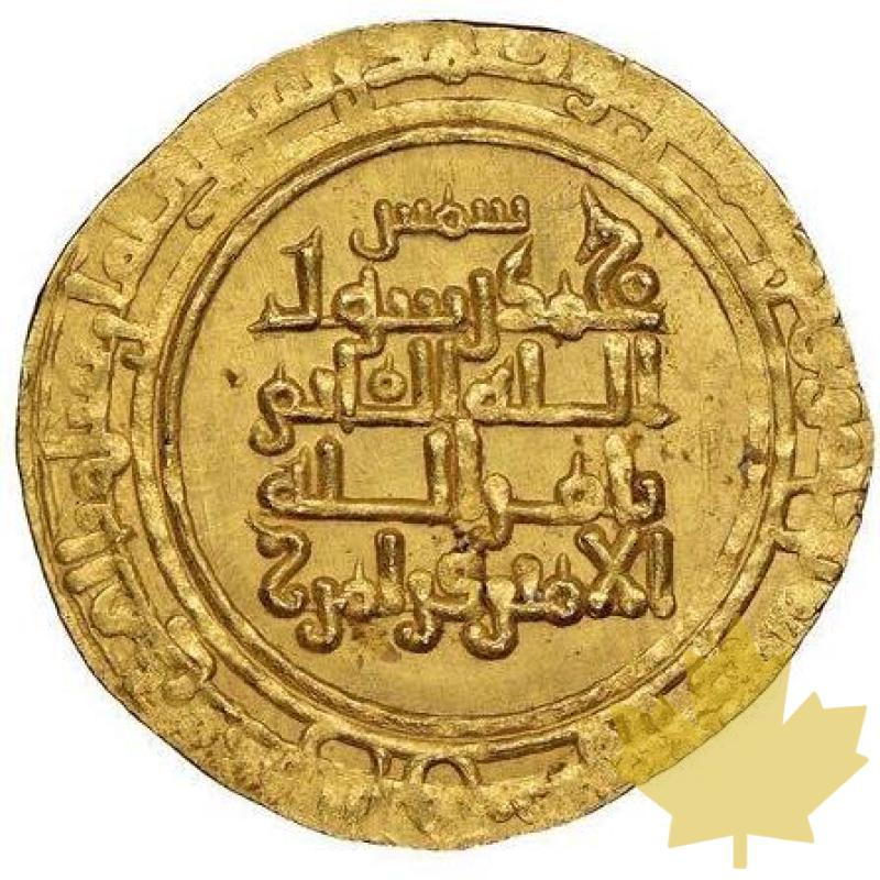 Persia-Kakwayhids Dinar-Faramurz AH 433-443-NGC MS65 - 20211215162908_persiagolddinar.jpg