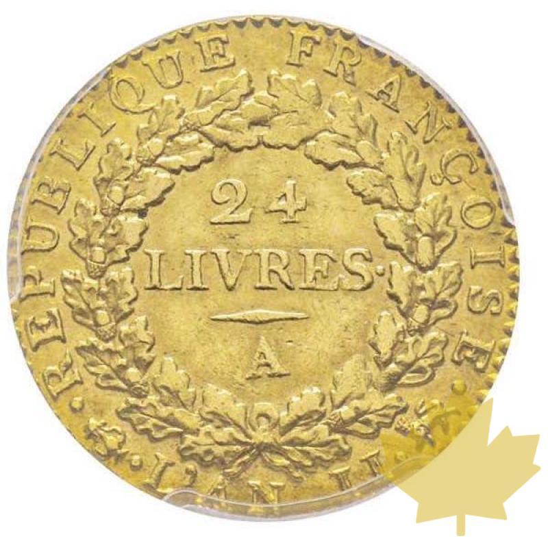 FRANCE-1793 A-24 Livres-PCGS AU58+ - 20211216095239_24livresparisrare.jpg