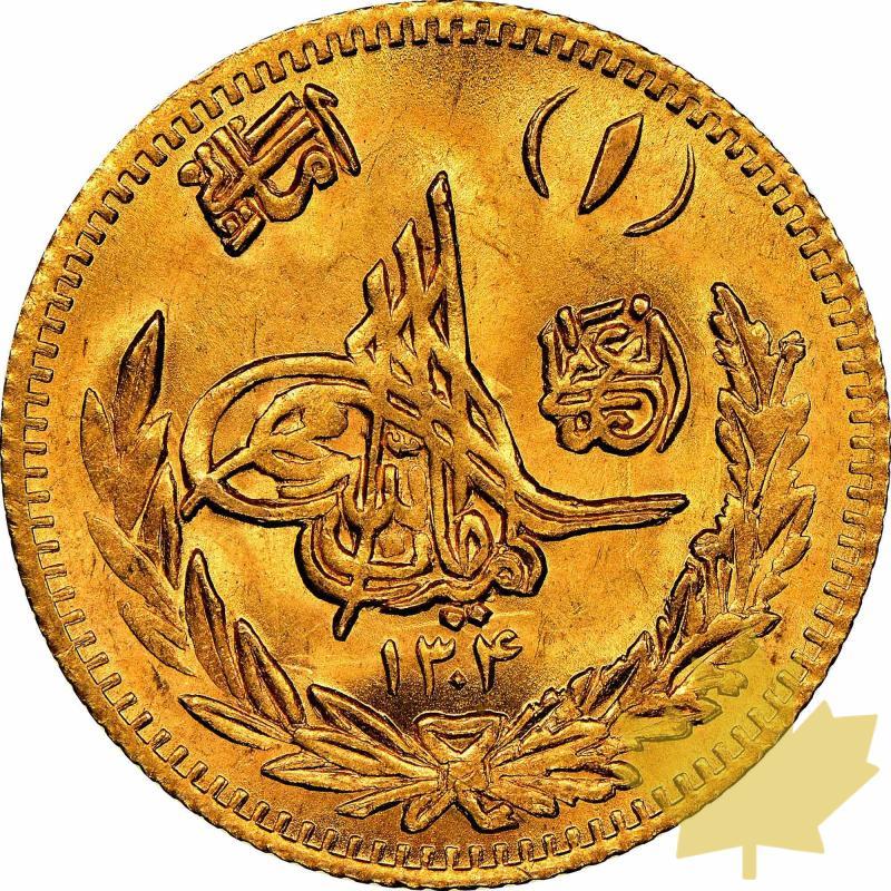 Afghanistan-SH 1304 (1925)-1 Amani-Amanullah Khan-NGC MS64+ - 20220104131959_1amani-1925-1.jpg