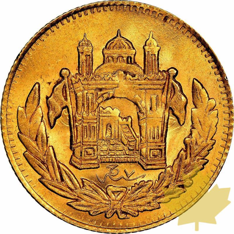 Afghanistan-SH 1304 (1925)-1 Amani-Amanullah Khan-NGC MS64+ - 20220104131959_1amani1925-2.jpg